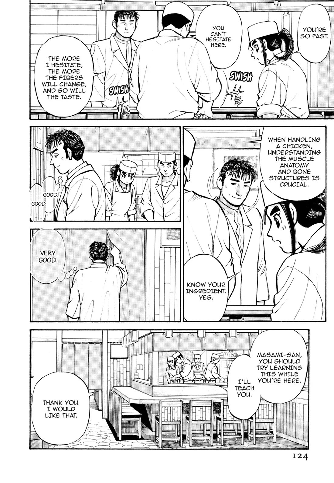 Sota's Knife Chapter 297 page 12 - Chapter 297