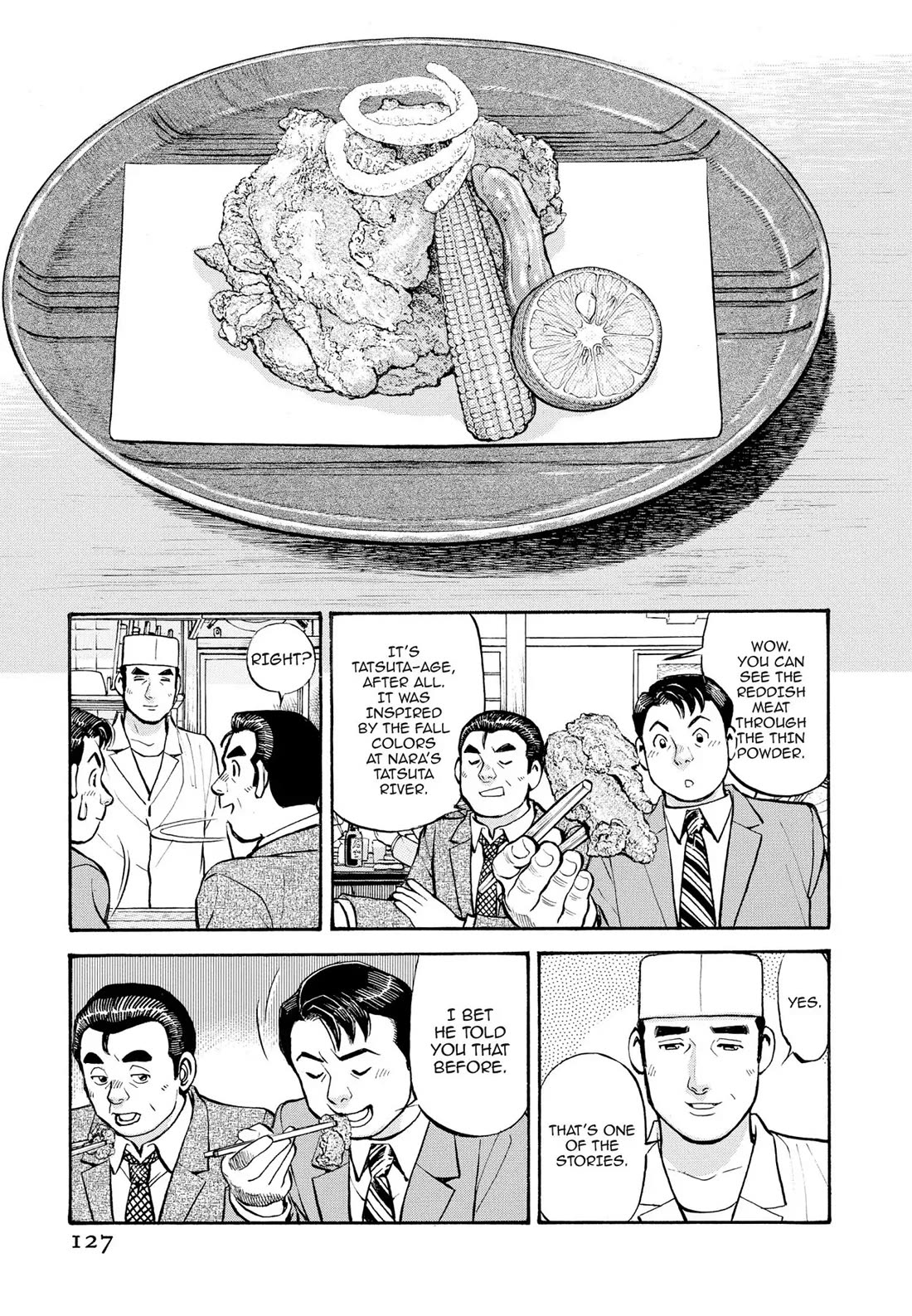 Sota's Knife Chapter 297 page 15 - Chapter 297