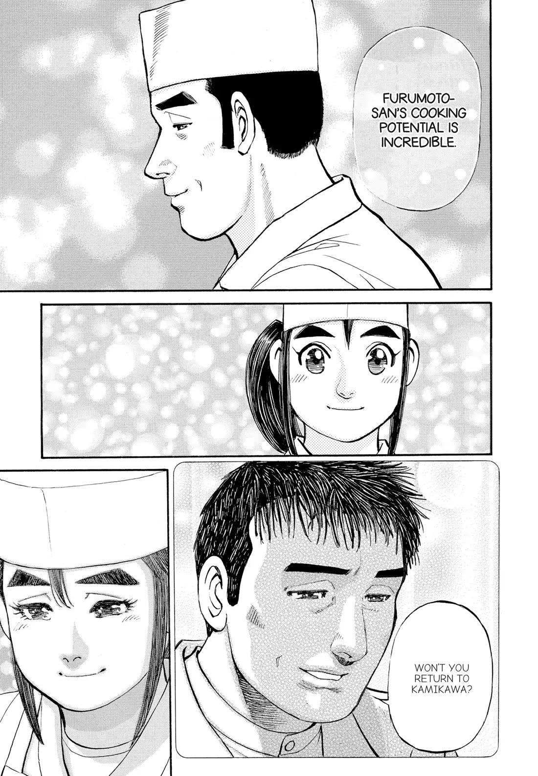 Sota's Knife Chapter 297 page 17 - Chapter 297
