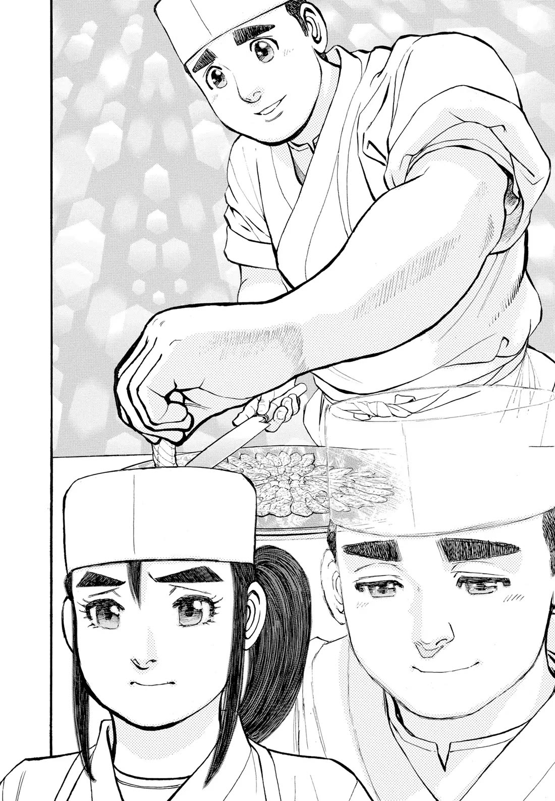 Sota's Knife Chapter 297 page 18 - Chapter 297
