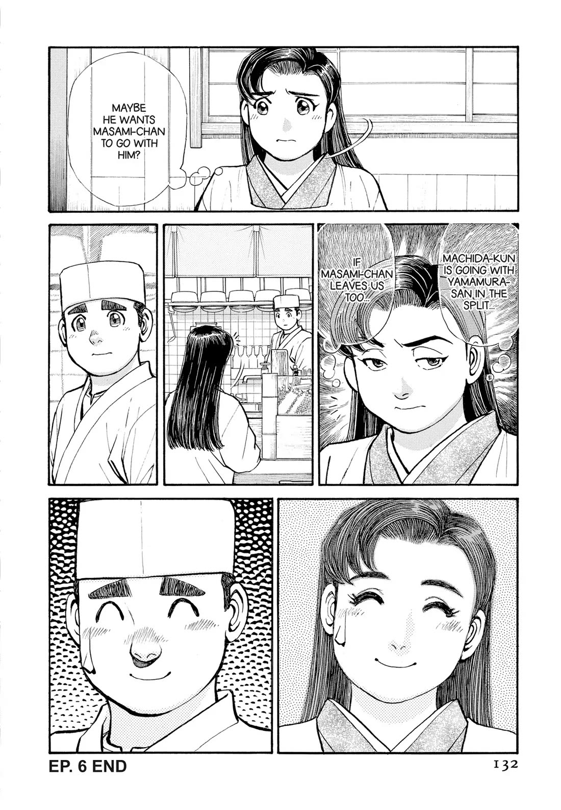 Sota's Knife Chapter 297 page 20 - Chapter 297