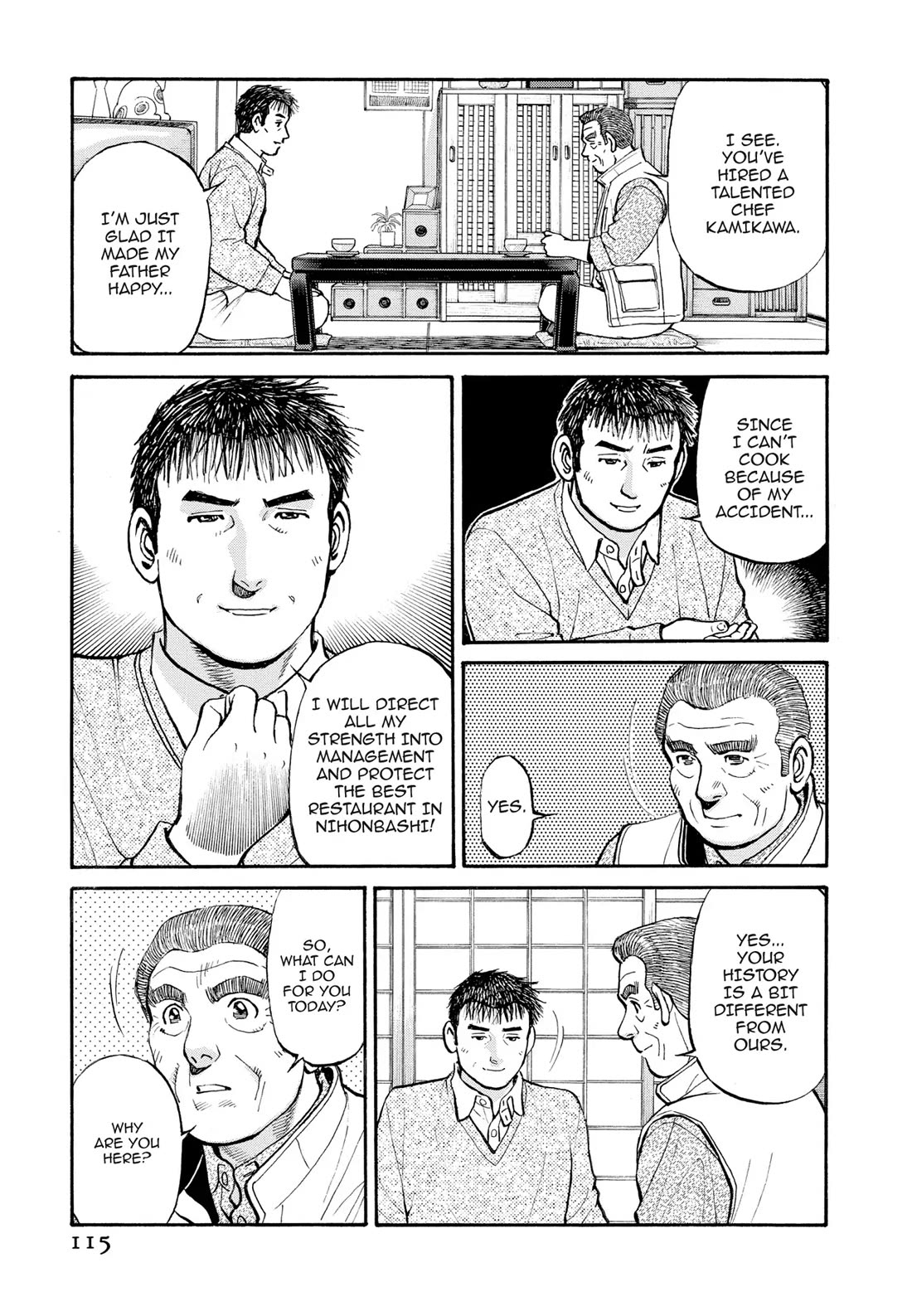 Sota's Knife Chapter 297 page 3 - Chapter 297