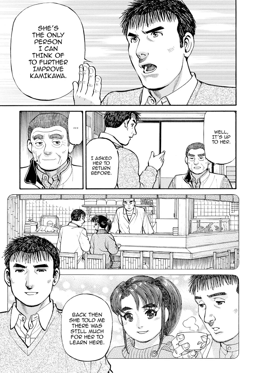 Sota's Knife Chapter 297 page 5 - Chapter 297