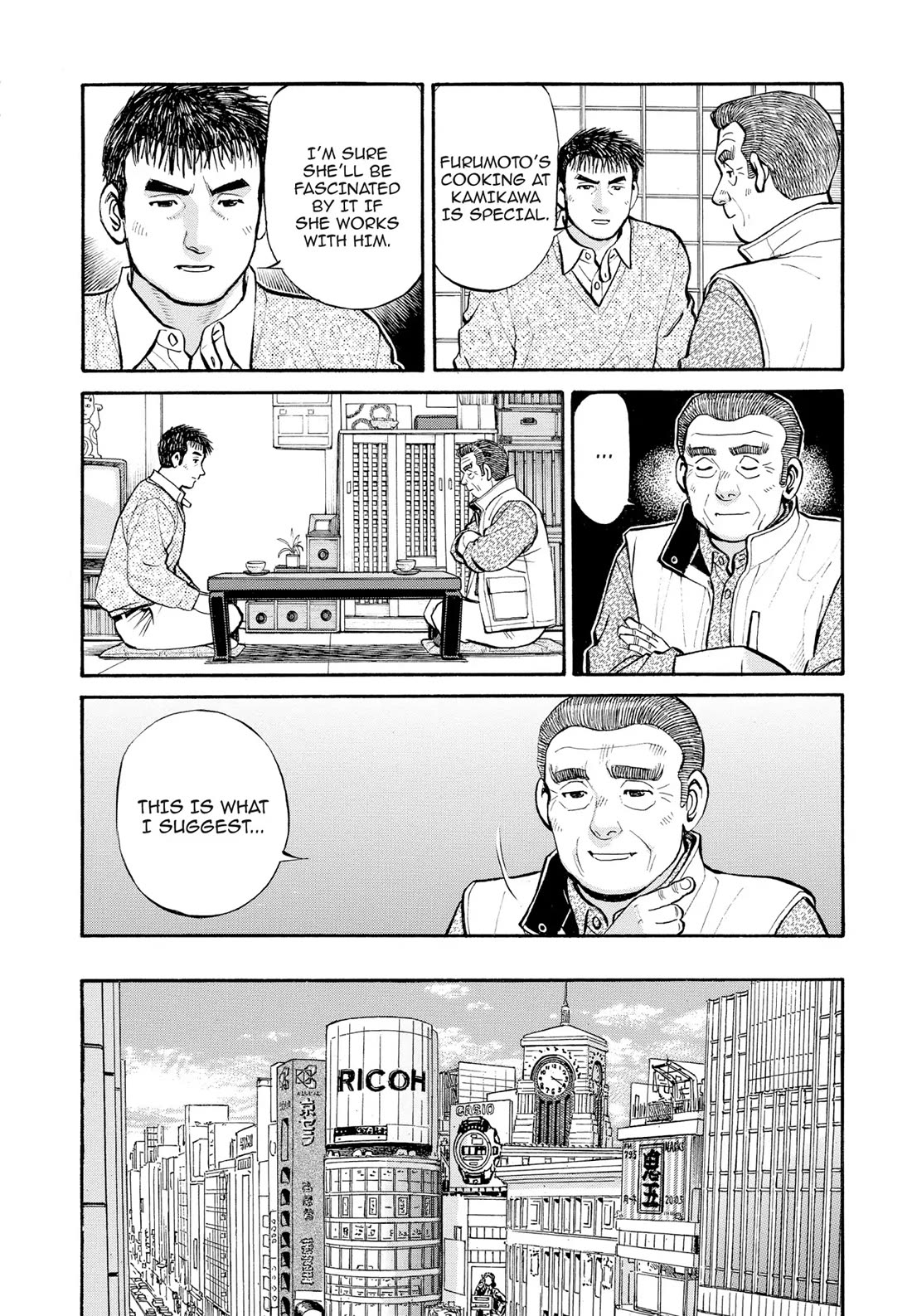 Sota's Knife Chapter 297 page 6 - Chapter 297