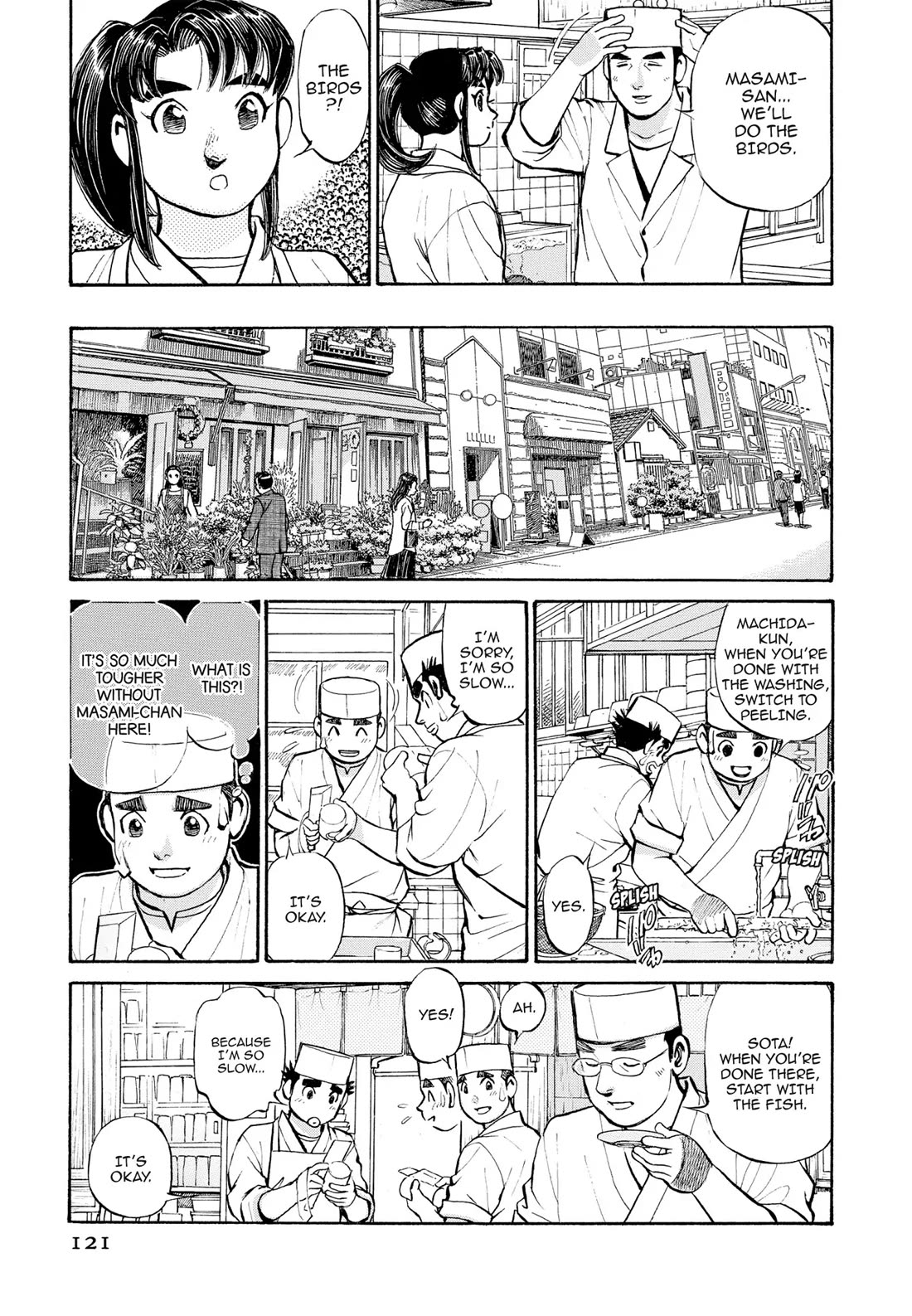 Sota's Knife Chapter 297 page 9 - Chapter 297