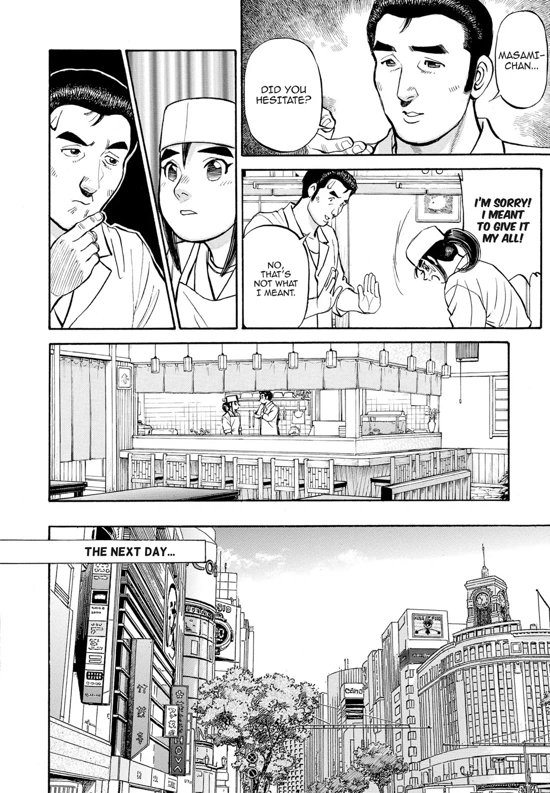 Sota's Knife Chapter 298 page 10 - Chapter 298