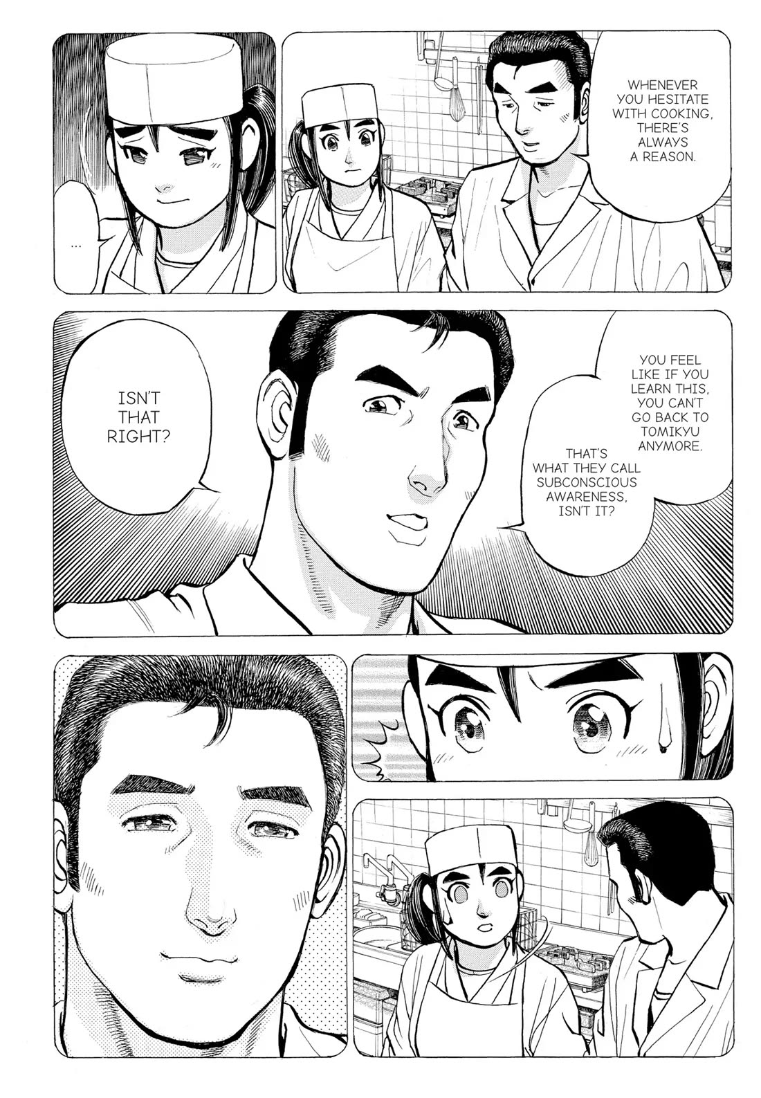 Sota's Knife Chapter 298 page 12 - Chapter 298