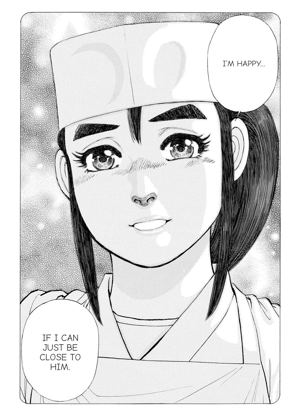 Sota's Knife Chapter 298 page 14 - Chapter 298