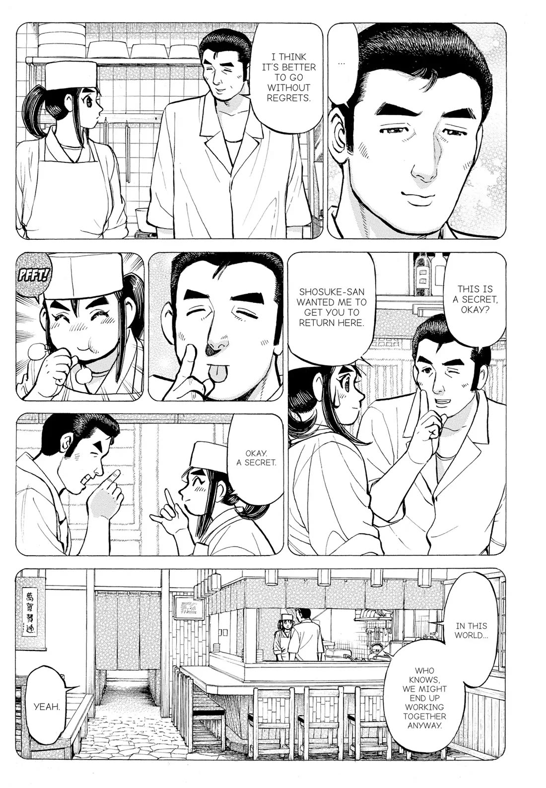 Sota's Knife Chapter 298 page 15 - Chapter 298