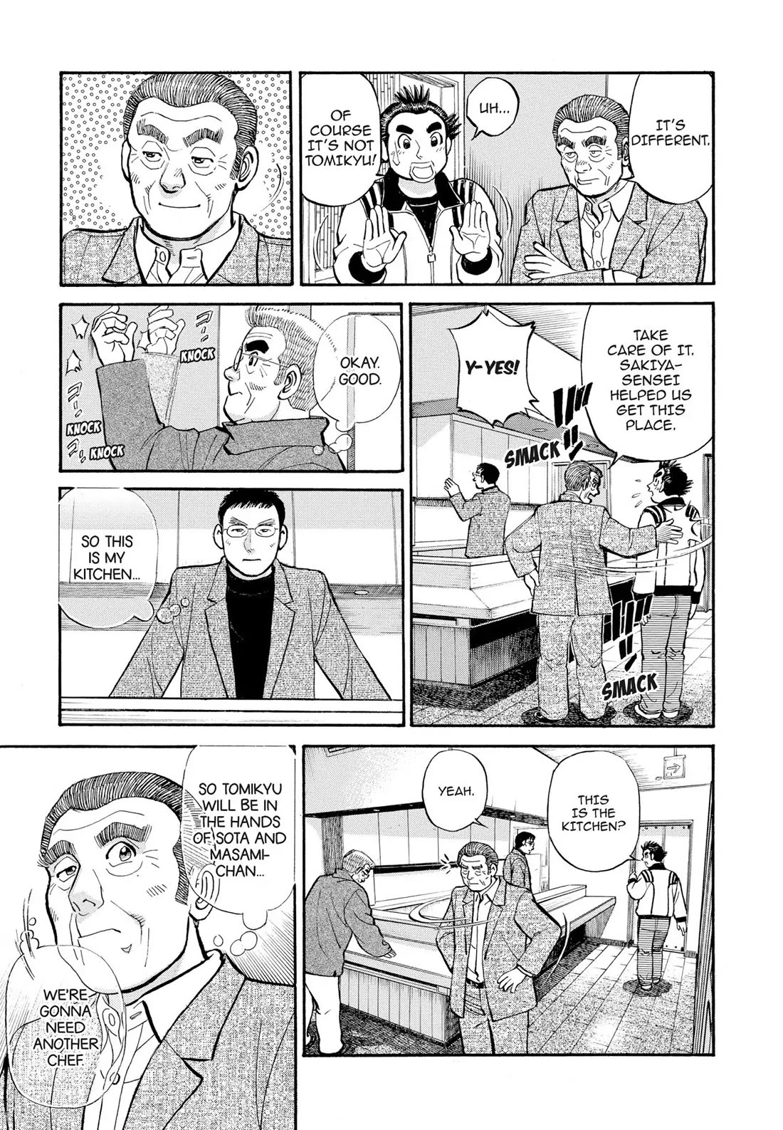 Sota's Knife Chapter 298 page 19 - Chapter 298