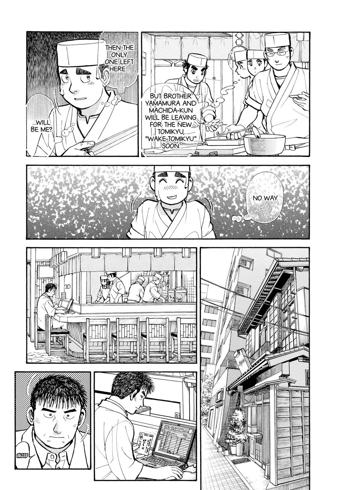 Sota's Knife Chapter 298 page 3 - Chapter 298