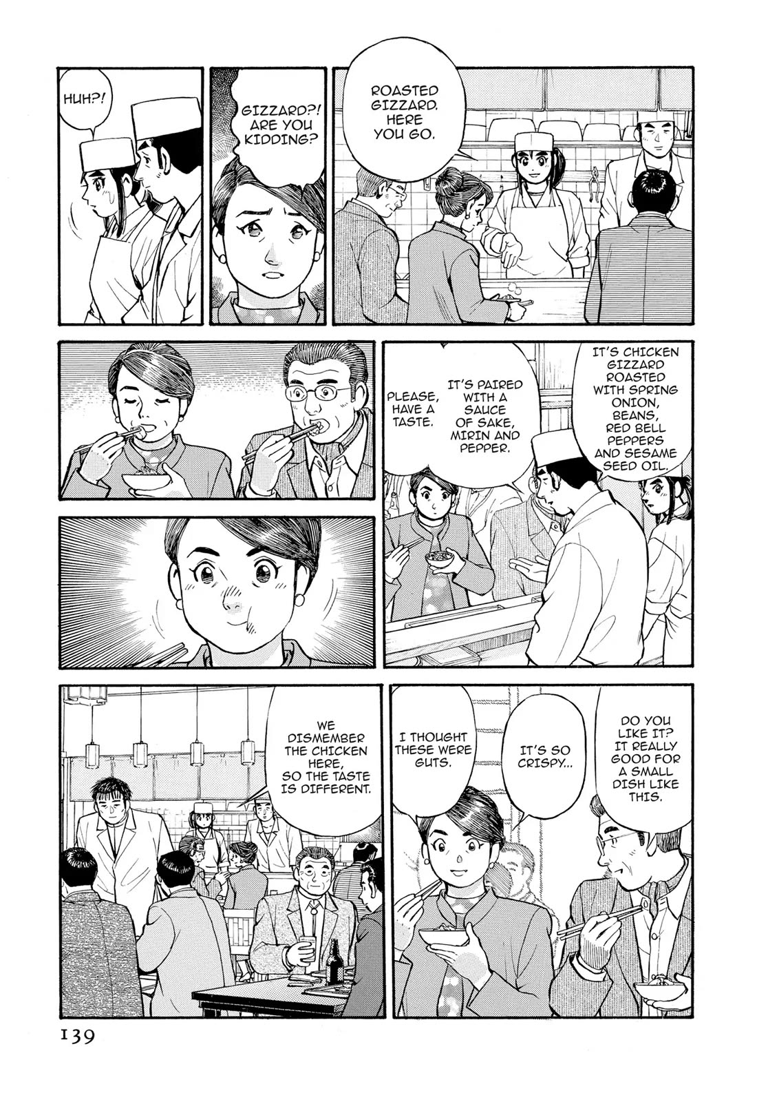 Sota's Knife Chapter 298 page 7 - Chapter 298