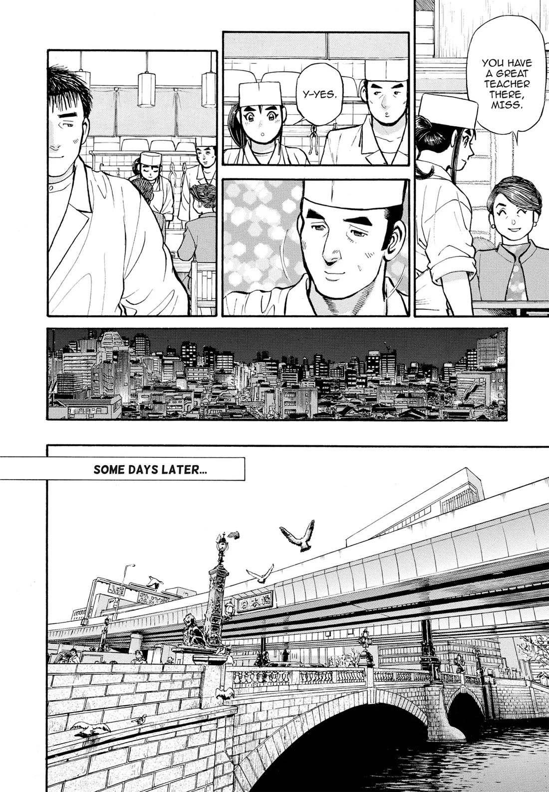 Sota's Knife Chapter 298 page 8 - Chapter 298