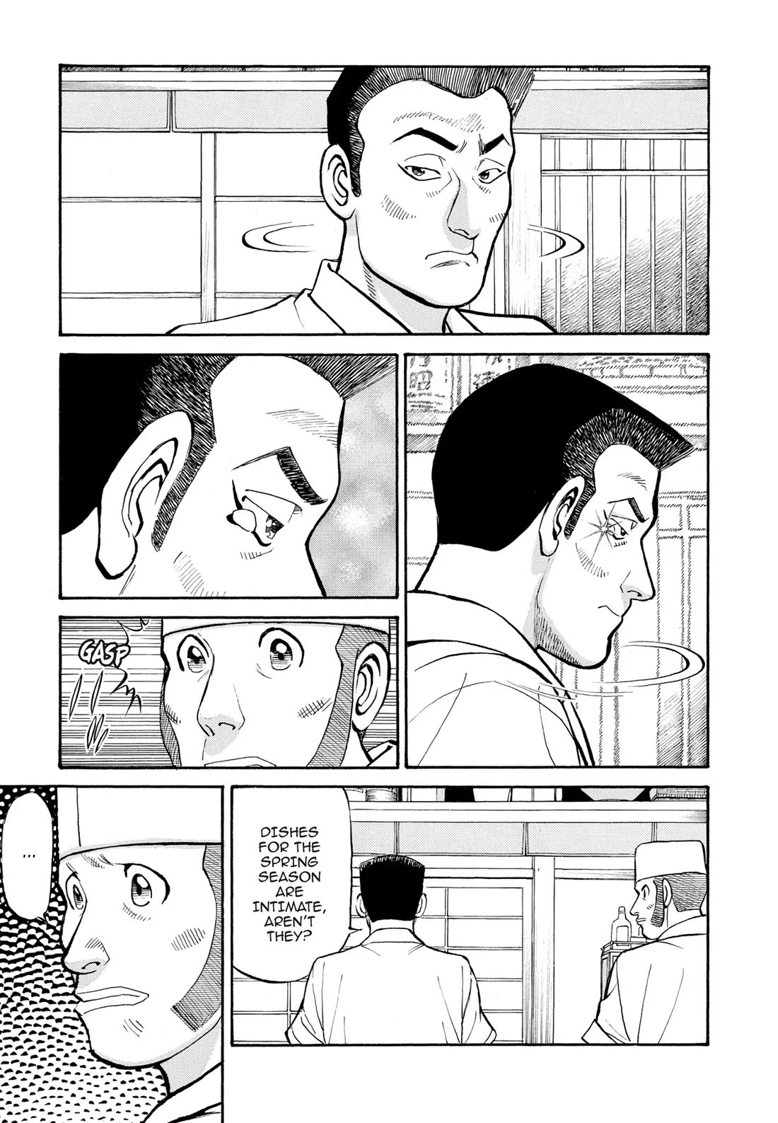 Sota's Knife Chapter 299 page 15 - Chapter 299