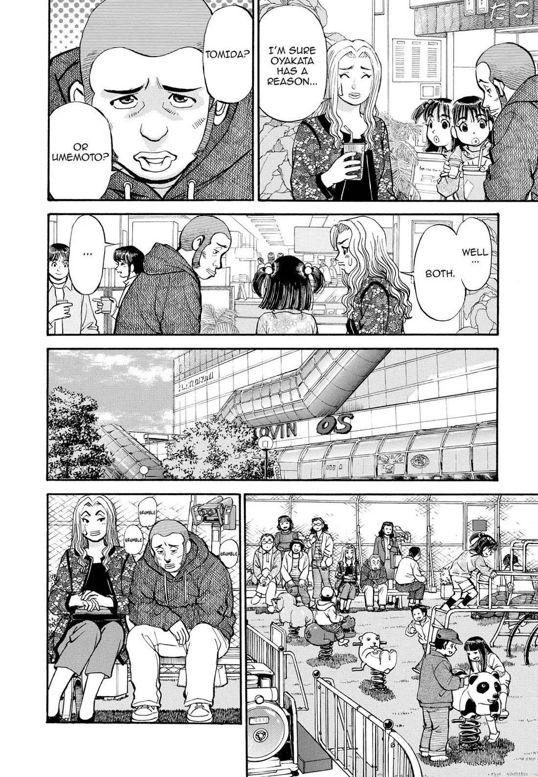 Sota's Knife Chapter 299 page 6 - Chapter 299