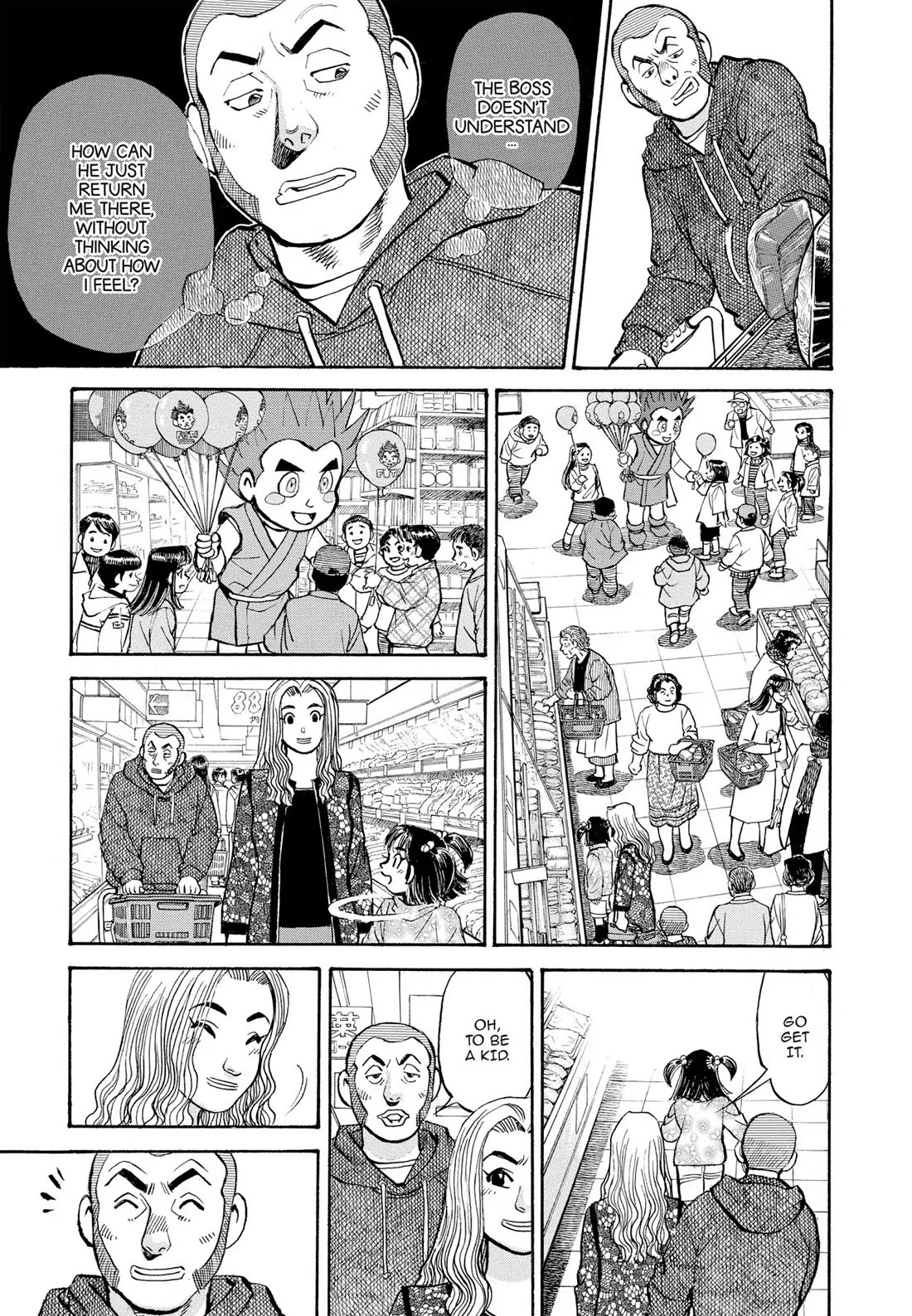 Sota's Knife Chapter 299 page 9 - Chapter 299