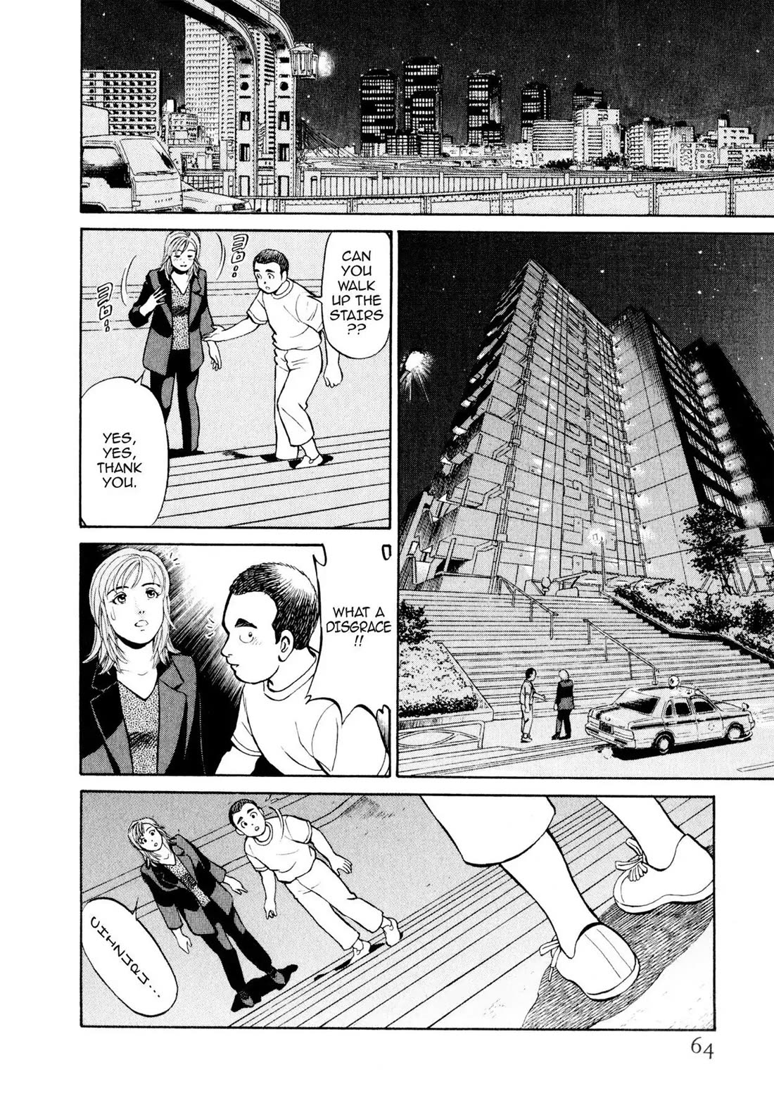 Sota's Knife Chapter 3 page 11 - Chapter 3