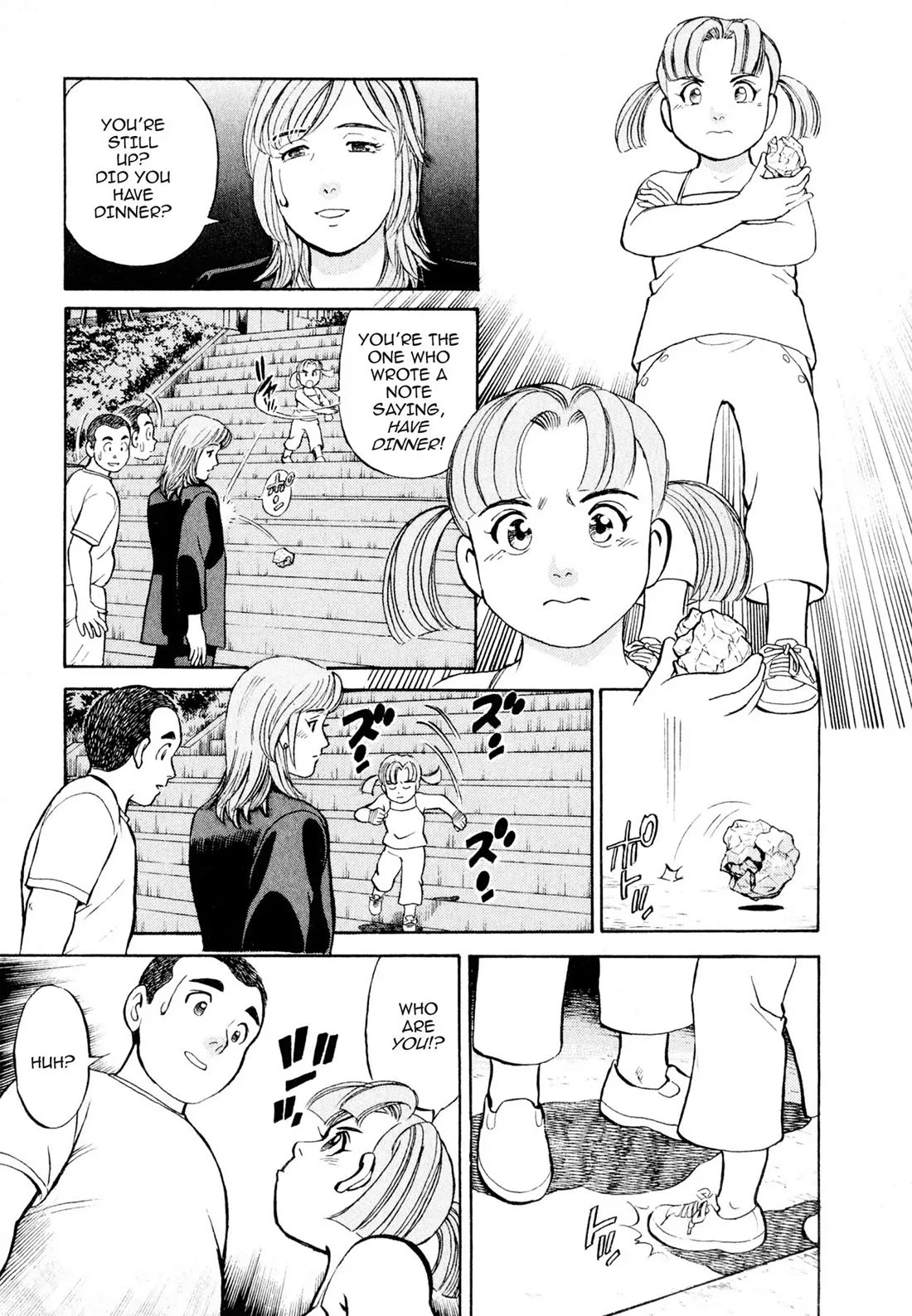Sota's Knife Chapter 3 page 12 - Chapter 3