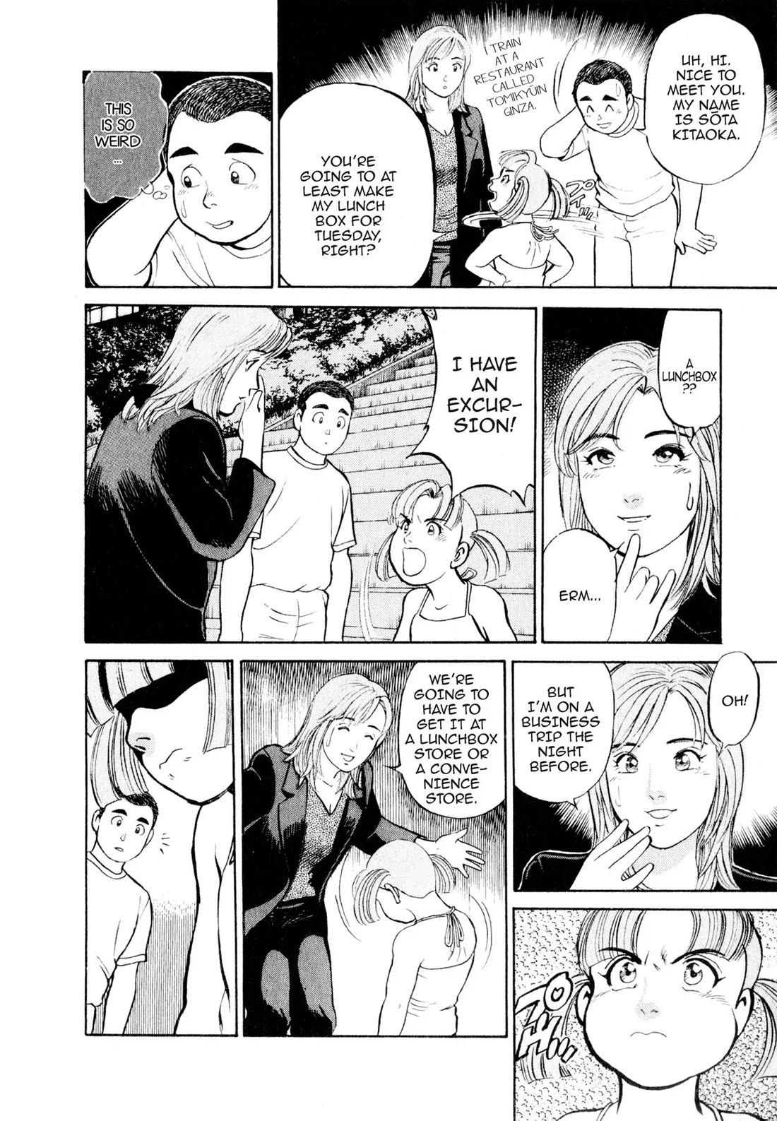 Sota's Knife Chapter 3 page 13 - Chapter 3