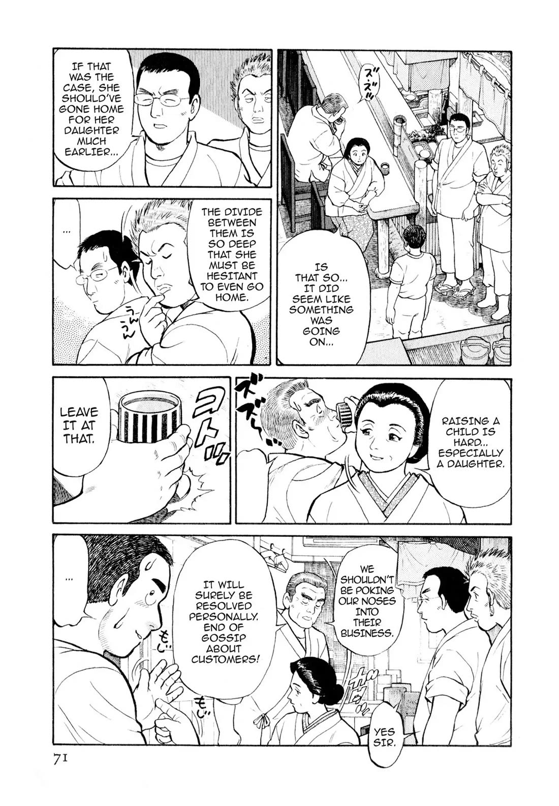 Sota's Knife Chapter 3 page 18 - Chapter 3