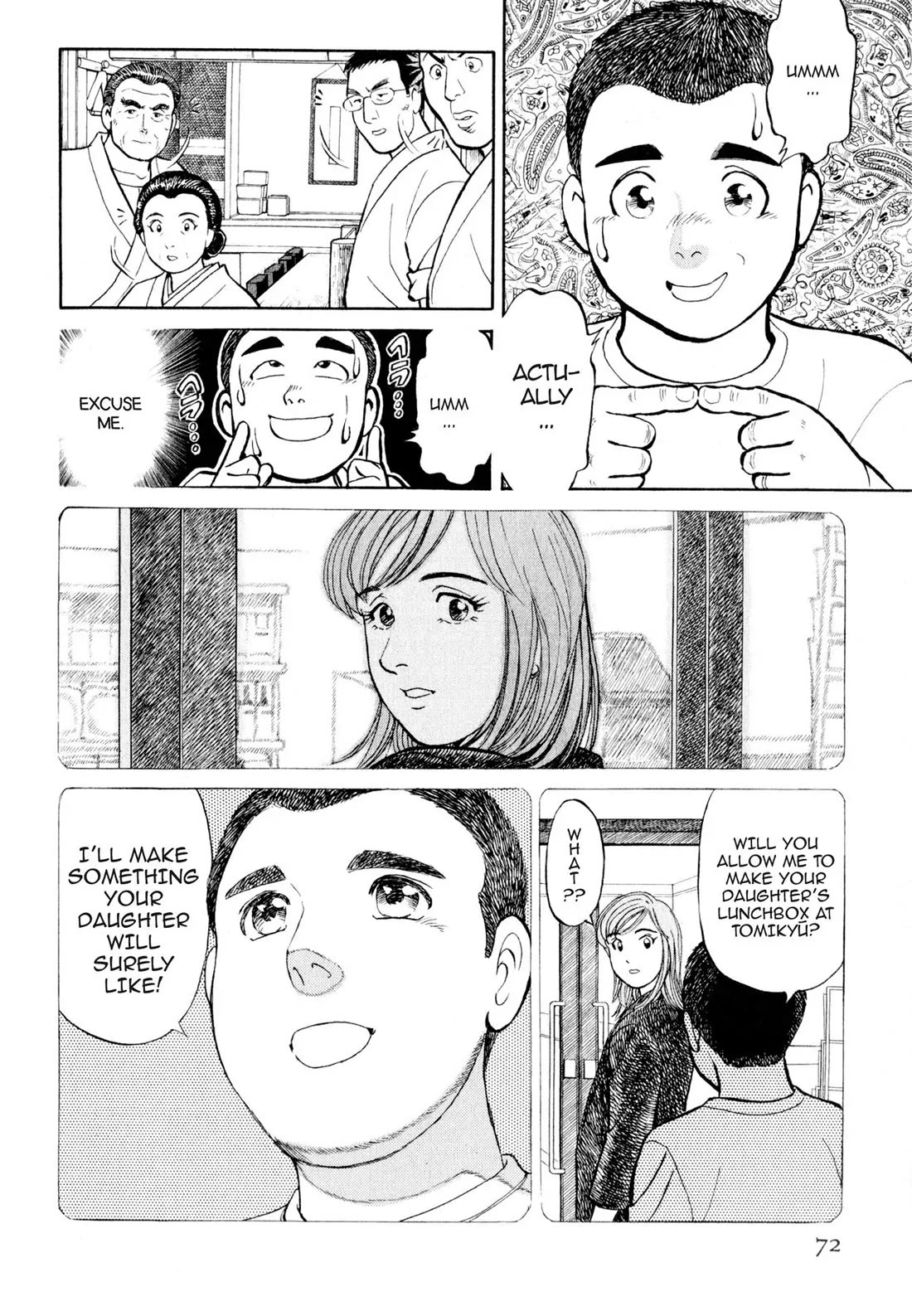 Sota's Knife Chapter 3 page 19 - Chapter 3