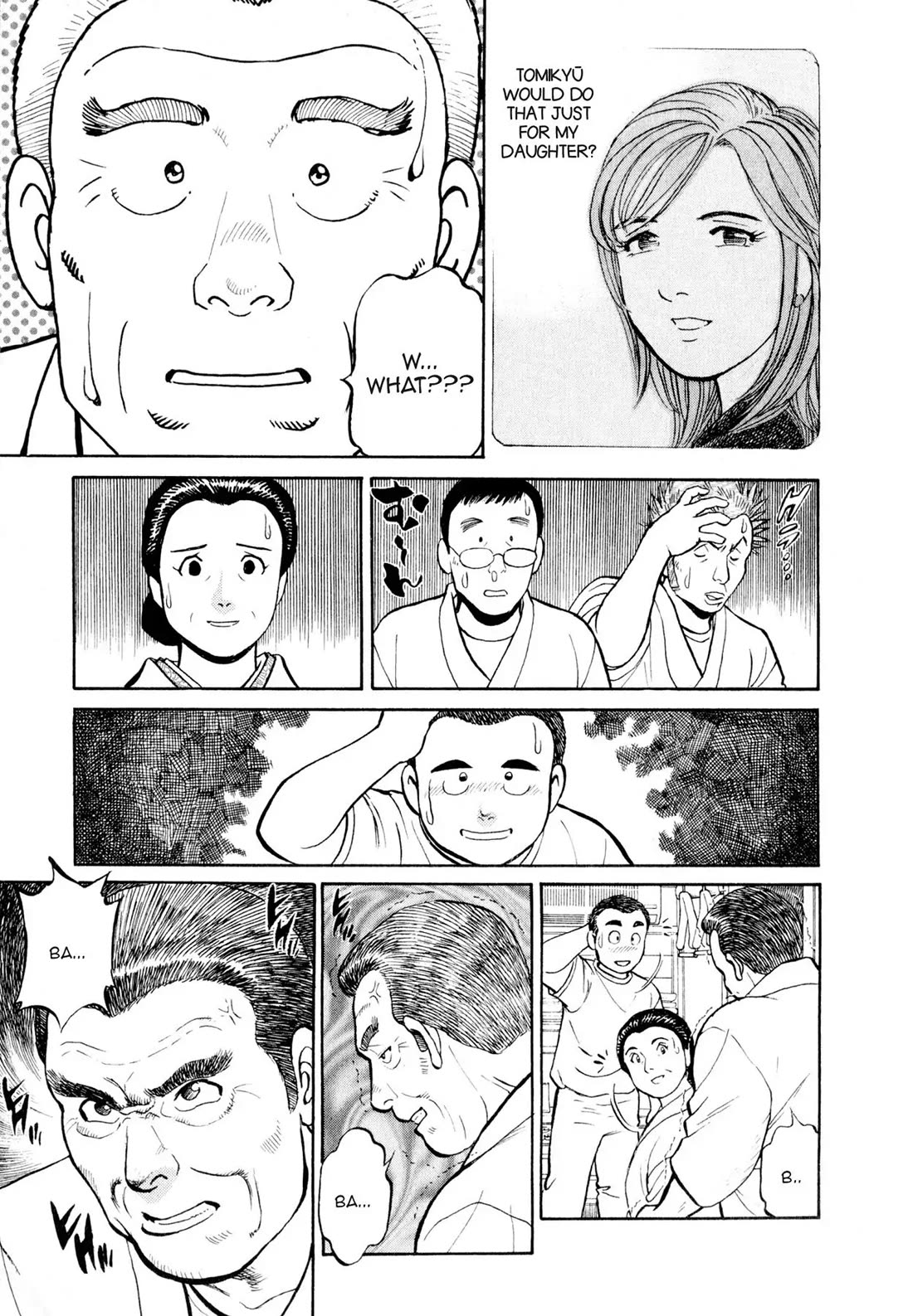 Sota's Knife Chapter 3 page 20 - Chapter 3