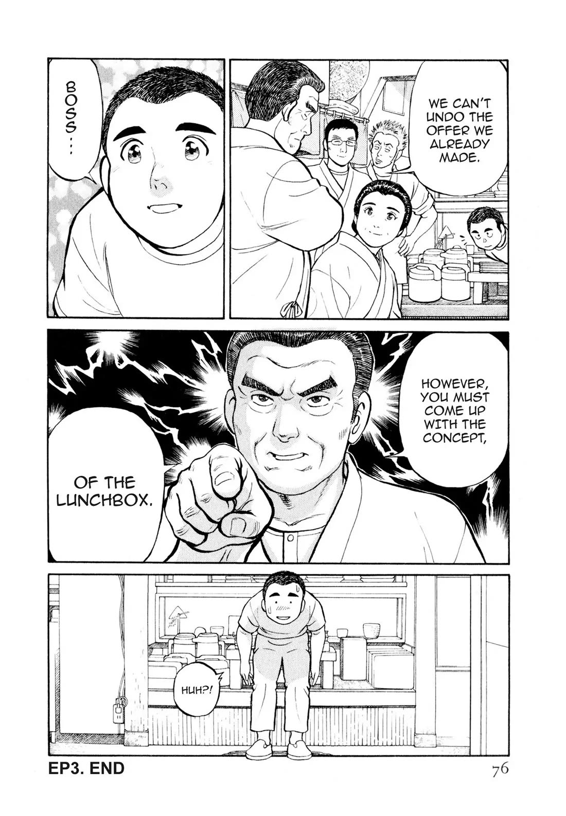 Sota's Knife Chapter 3 page 23 - Chapter 3
