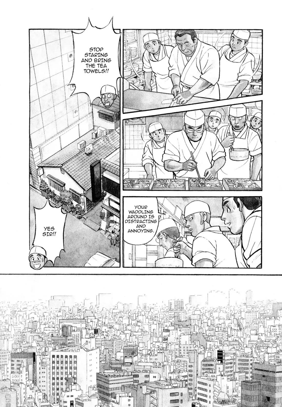 Sota's Knife Chapter 3 page 3 - Chapter 3