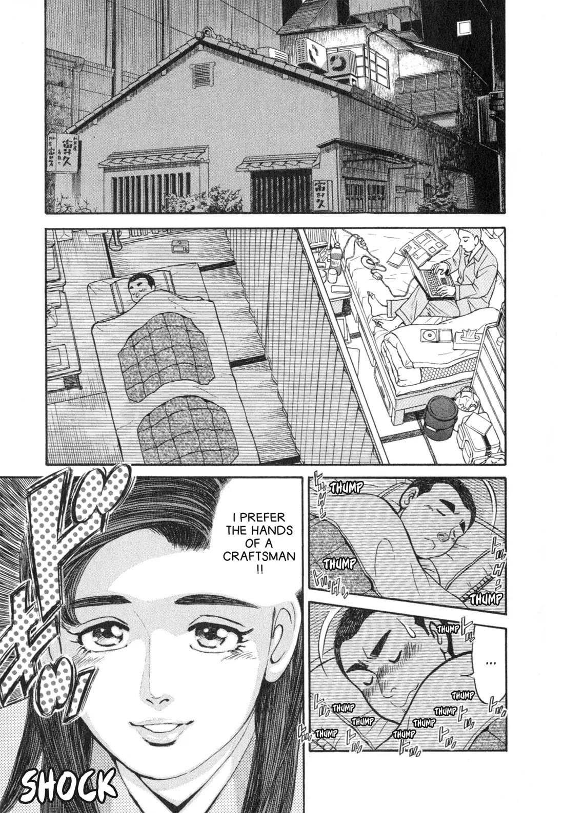 Sota's Knife Chapter 30 page 12 - Chapter 30