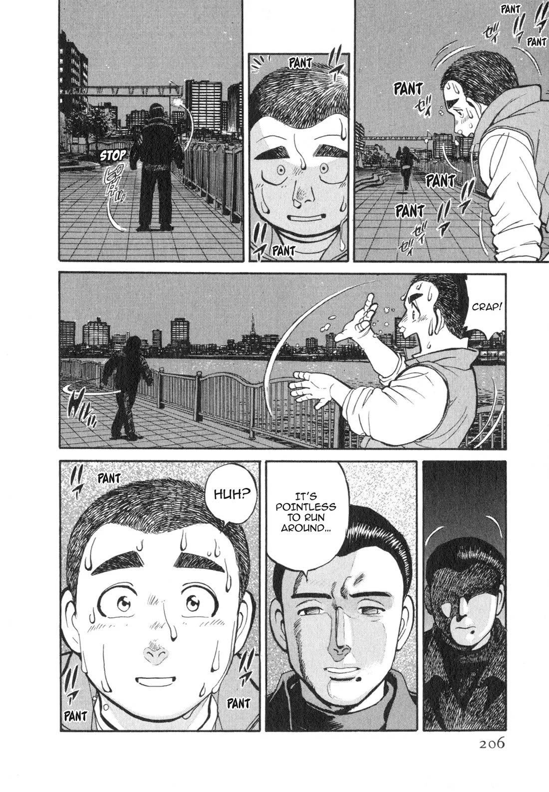 Sota's Knife Chapter 30 page 17 - Chapter 30