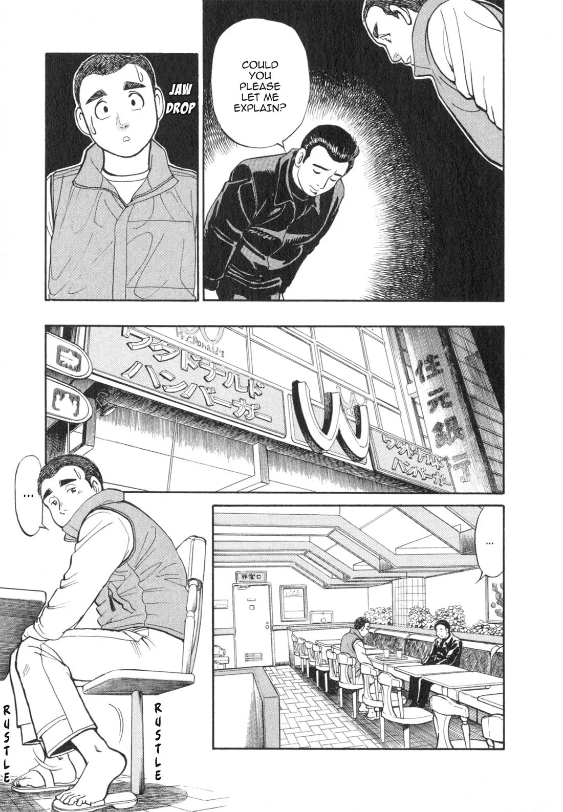 Sota's Knife Chapter 30 page 18 - Chapter 30