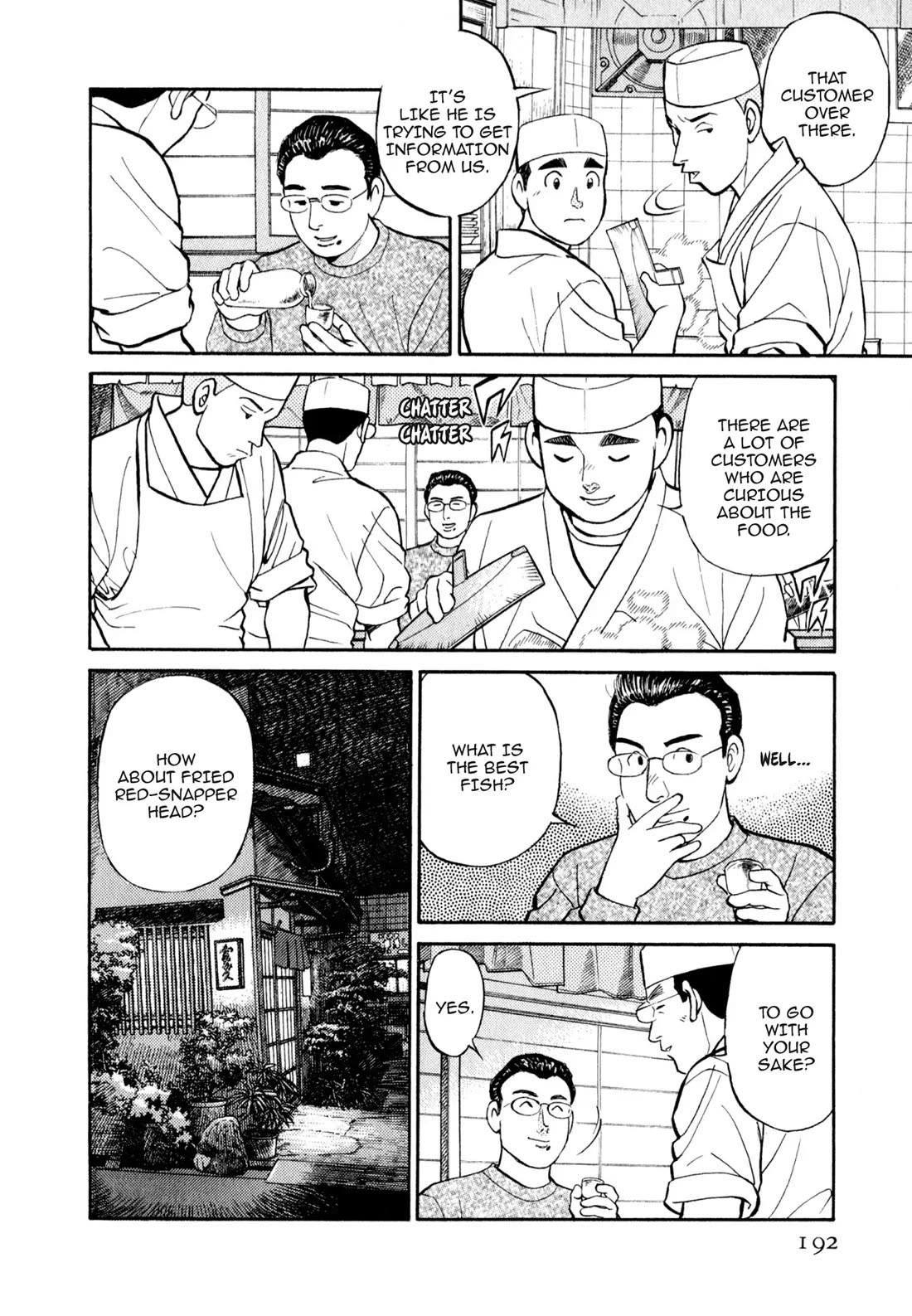Sota's Knife Chapter 30 page 3 - Chapter 30