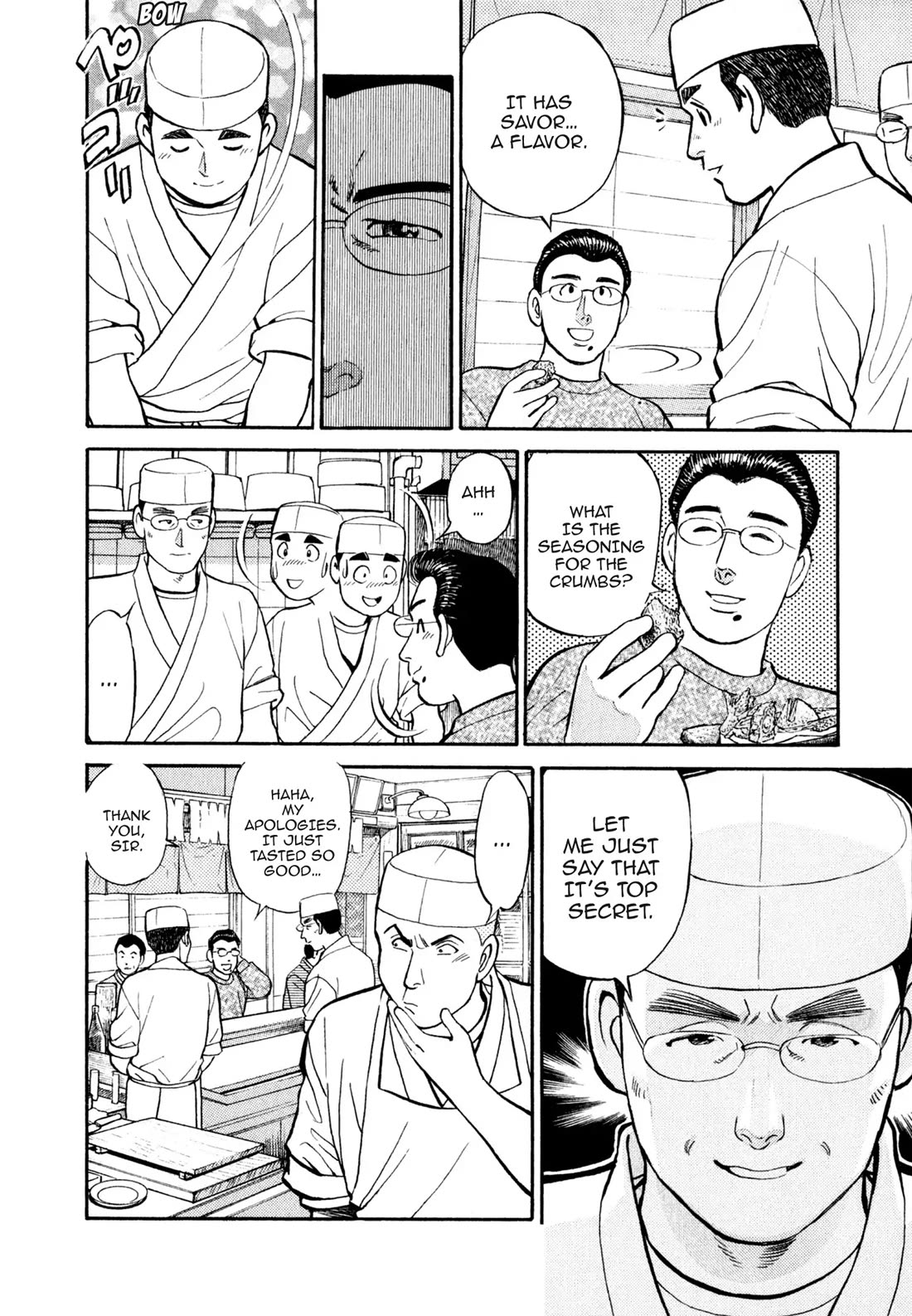 Sota's Knife Chapter 30 page 7 - Chapter 30