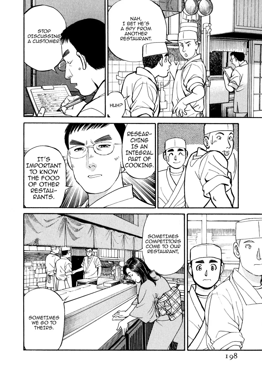 Sota's Knife Chapter 30 page 9 - Chapter 30
