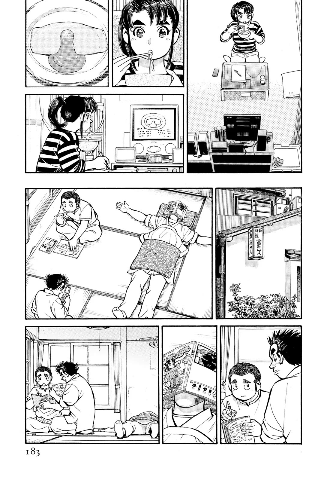 Sota's Knife Chapter 300 page 10 - Chapter 300