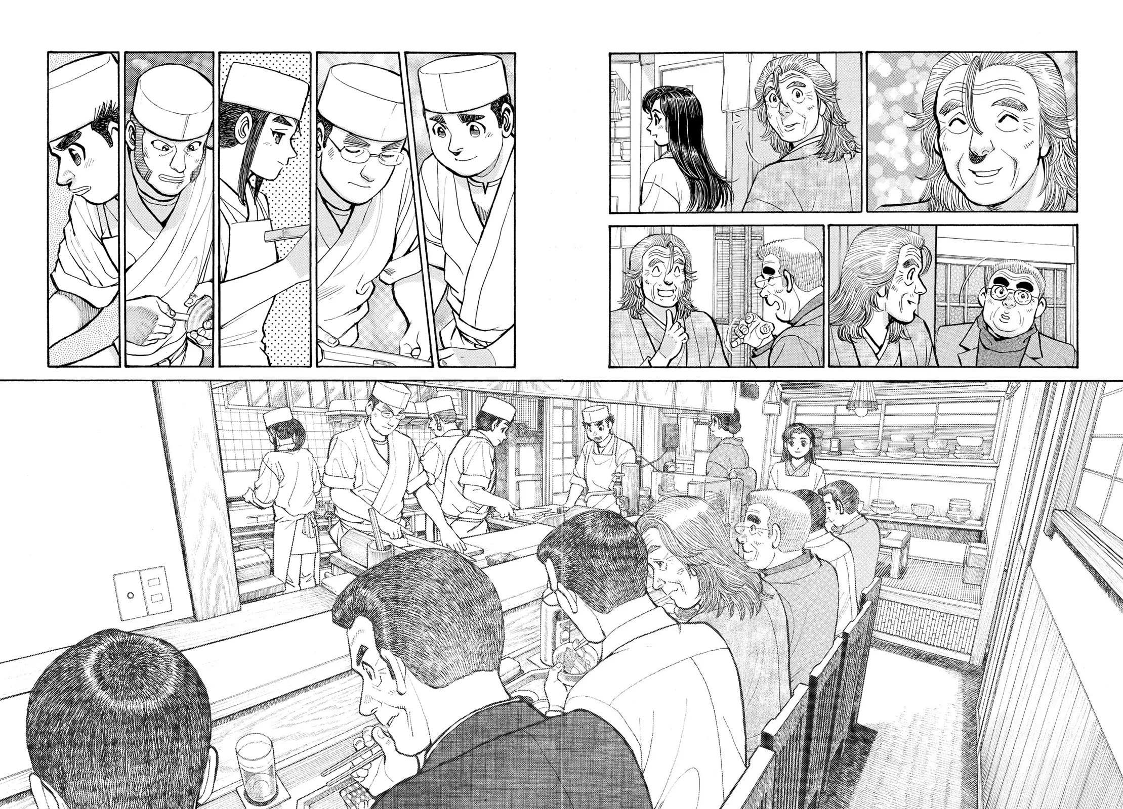 Sota's Knife Chapter 300 page 13 - Chapter 300