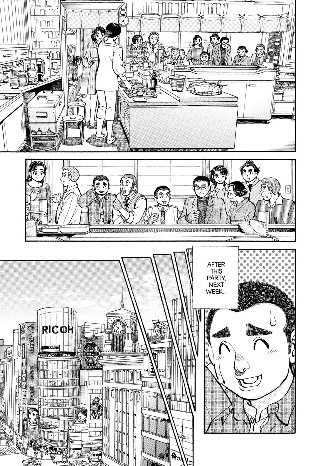 Sota's Knife Chapter 300 page 21 - Chapter 300