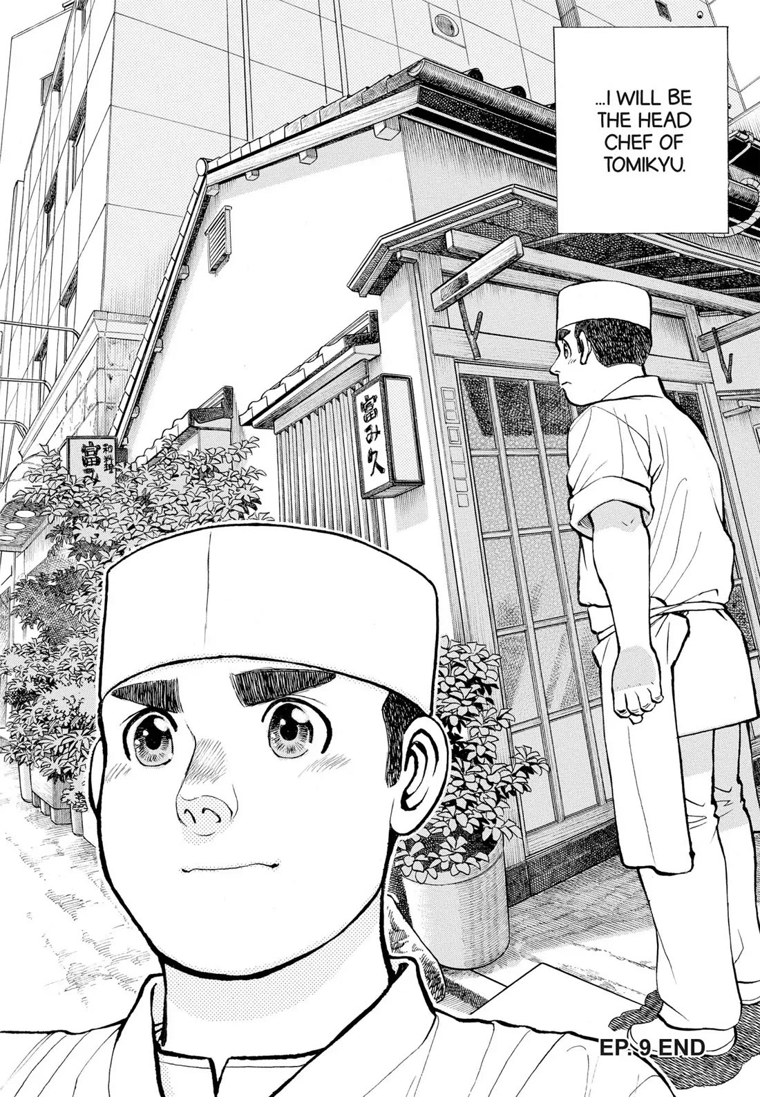 Sota's Knife Chapter 300 page 22 - Chapter 300