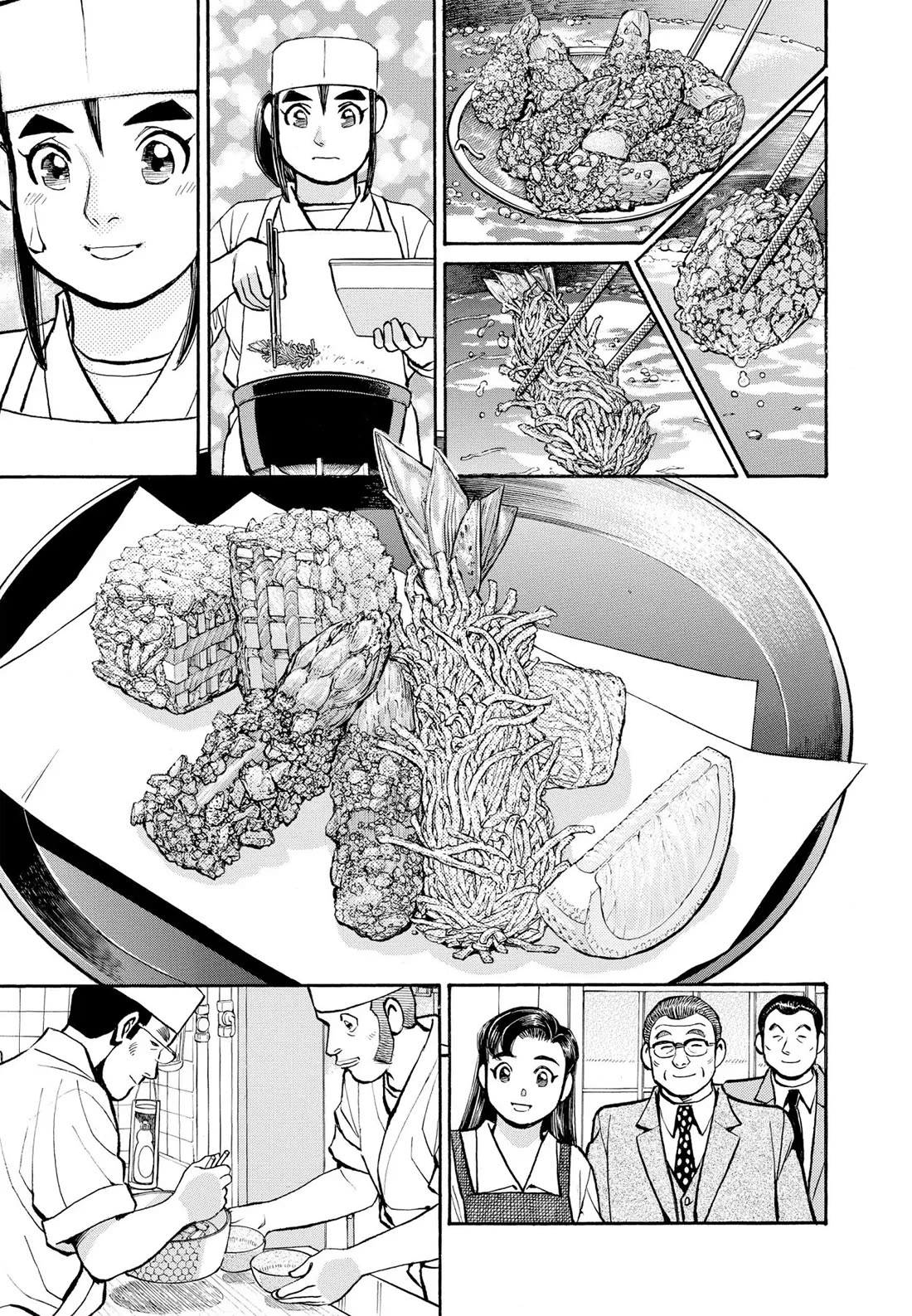 Sota's Knife Chapter 300 page 8 - Chapter 300