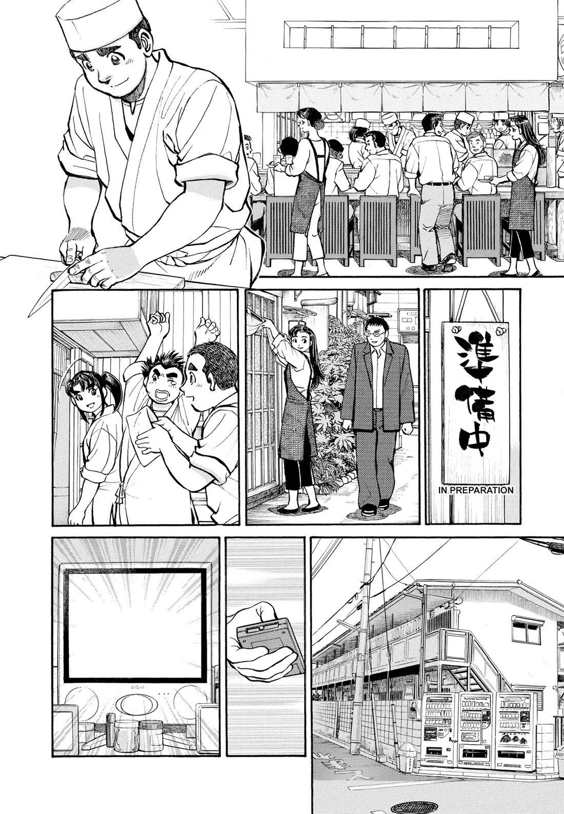 Sota's Knife Chapter 300 page 9 - Chapter 300