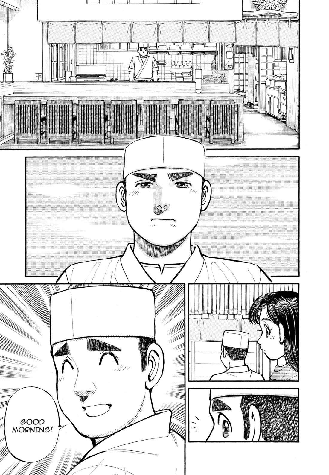 Sota's Knife Chapter 301 page 1 - Chapter 301