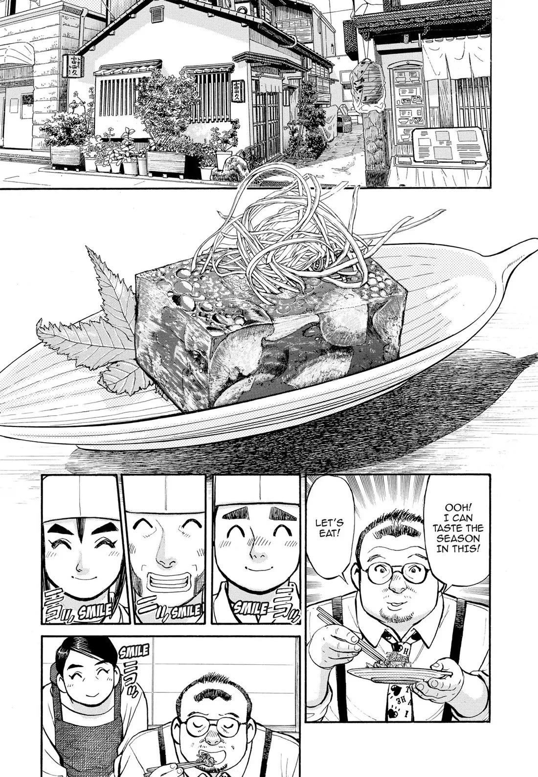 Sota's Knife Chapter 301 page 11 - Chapter 301