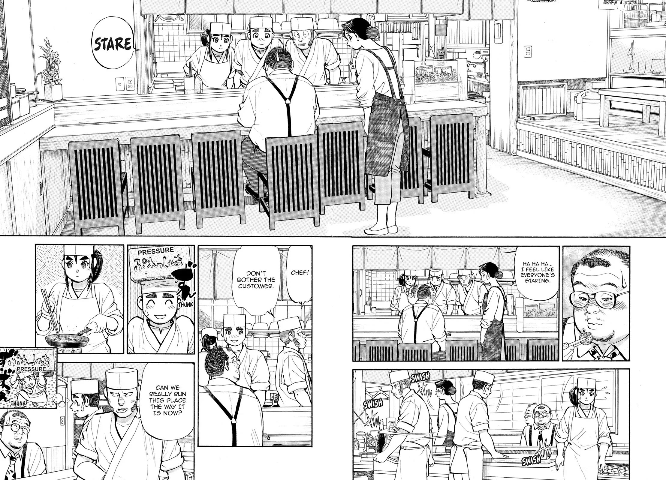 Sota's Knife Chapter 301 page 12 - Chapter 301