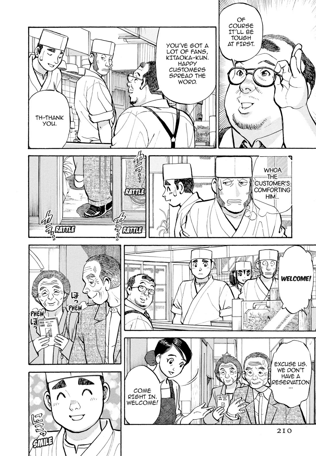 Sota's Knife Chapter 301 page 13 - Chapter 301
