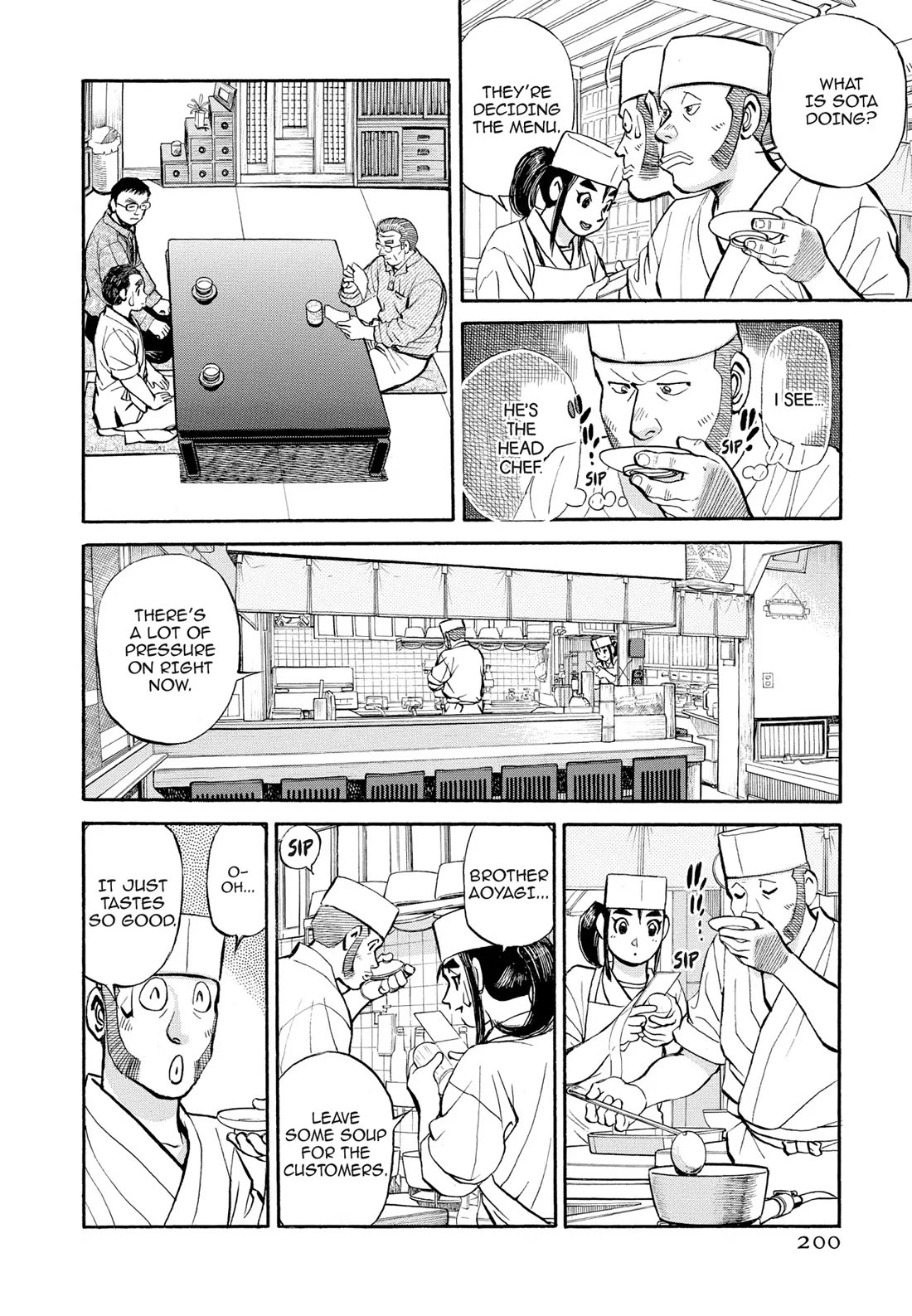 Sota's Knife Chapter 301 page 4 - Chapter 301