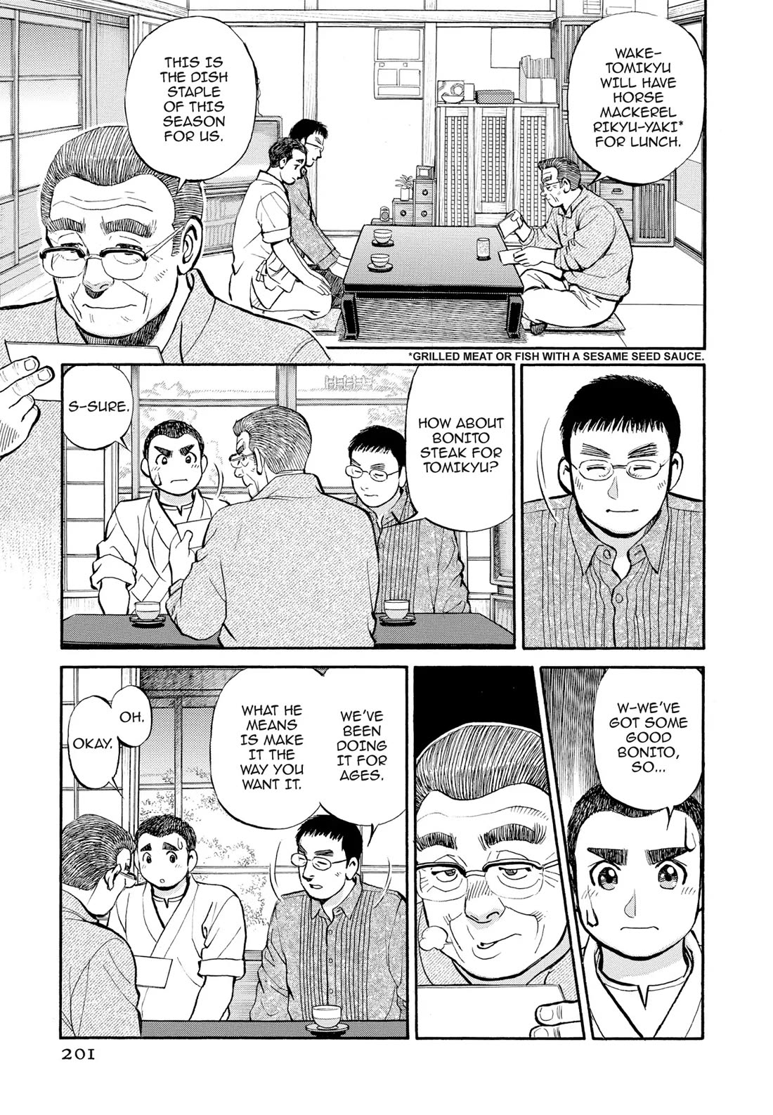 Sota's Knife Chapter 301 page 5 - Chapter 301