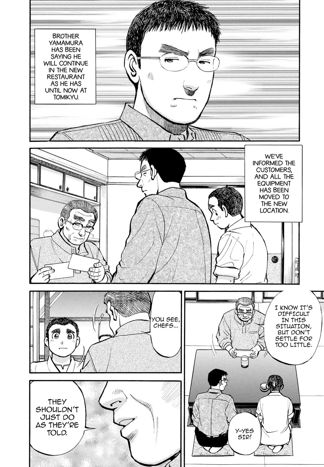 Sota's Knife Chapter 301 page 6 - Chapter 301