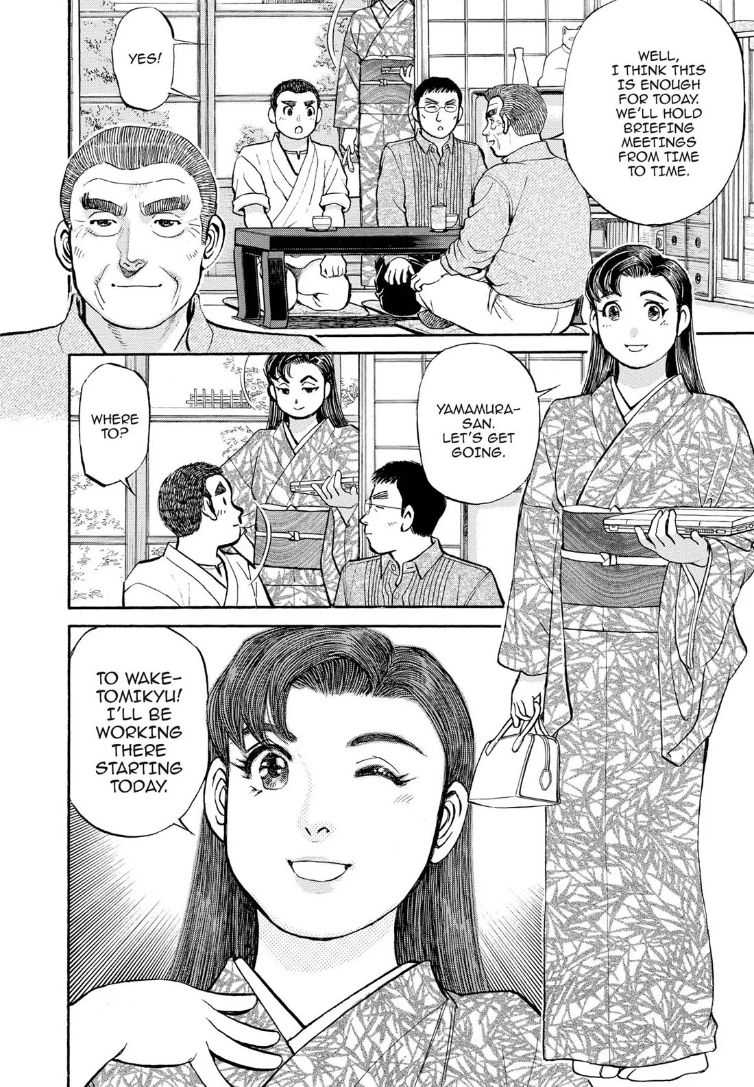 Sota's Knife Chapter 301 page 8 - Chapter 301