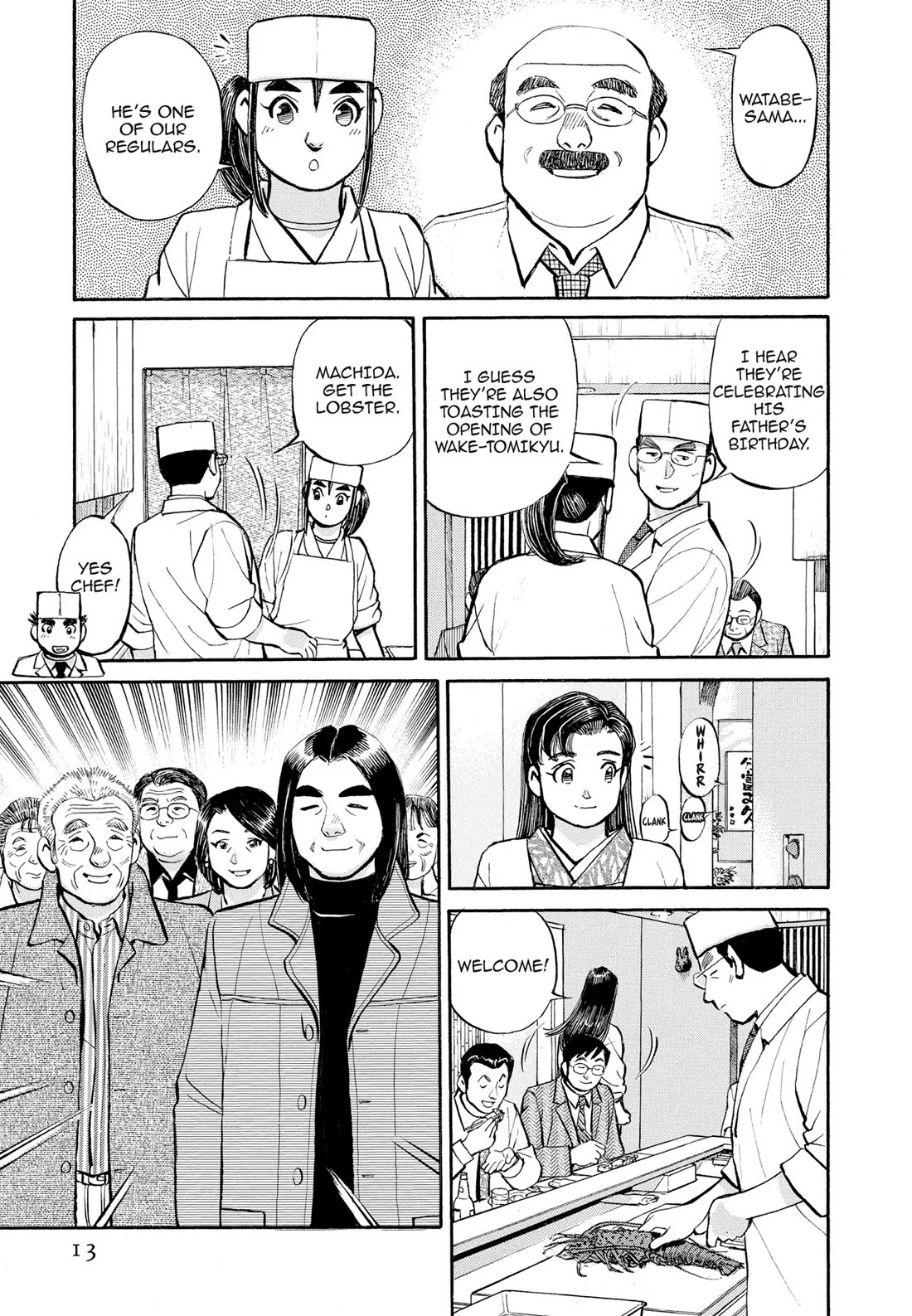Sota's Knife Chapter 302 page 12 - Chapter 302