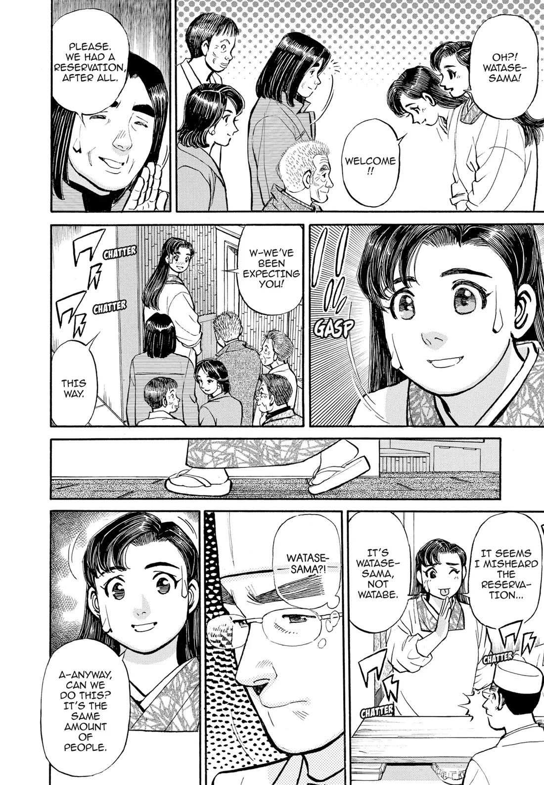 Sota's Knife Chapter 302 page 13 - Chapter 302